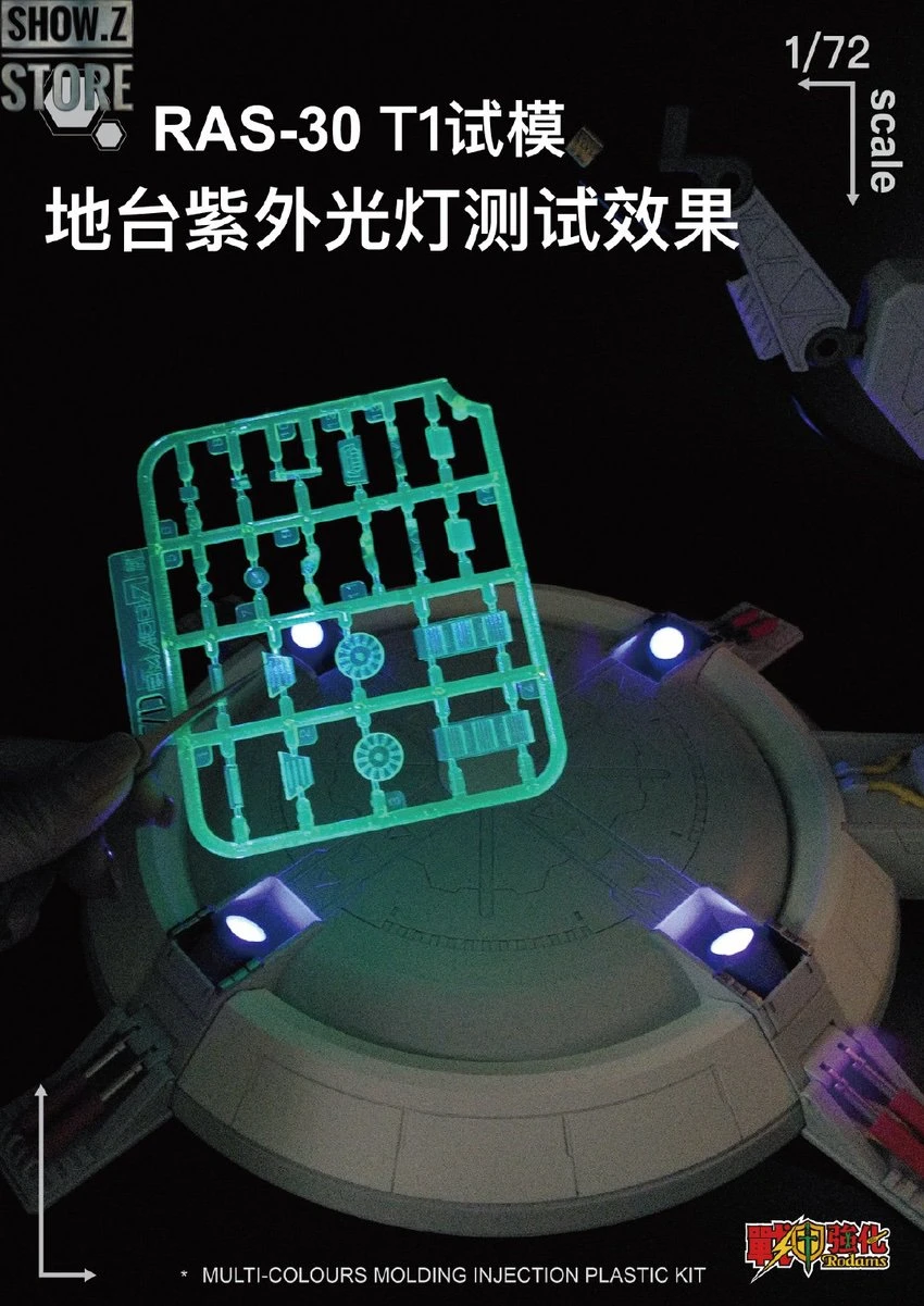 Rodams 1/72 RAS-30 RX-78GP03S Gundam Orange Version Model Kit 13 Rodams 1/72 RAS-30 RX-78GP03S Gundam Orange Version Model Kit - Image 11