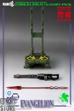 Threezero Studio Rebuild Of Evangelion ROBO-DOU Evangelion Accessories Package 21 Threezero Studio Rebuild Of Evangelion ROBO-DOU Evangelion Accessories Package -Toy Specialty Store 6f29648387