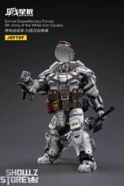 JoyToy Source 1/18 Sorrow Expeditionary Forces 9th Army Of The White Iron Cavalry -Toy Specialty Store 6f4a4f68b0