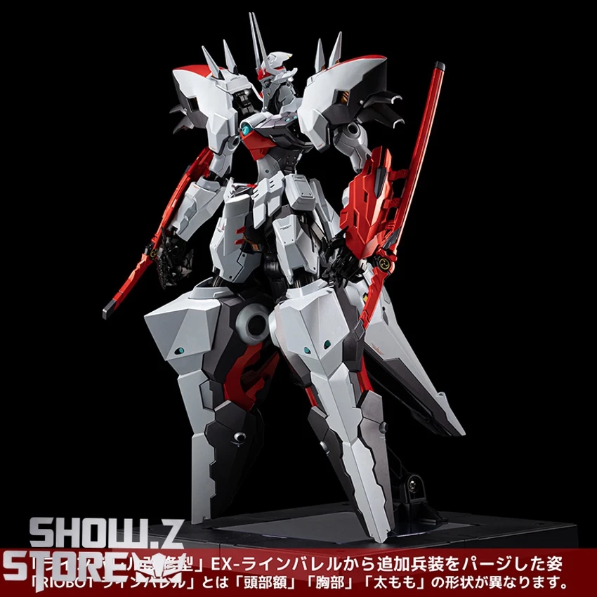 Sentinel Toys Riobot Linebarrels Of Iron EX-Linebarrel 16 Sentinel Toys Riobot Linebarrels Of Iron EX-Linebarrel - Image 14