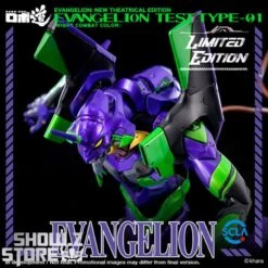 Threezero ROBO-DOU Evangelion Test Type-01 Night Combat Color Version -Toy Specialty Store 71e10d0f15