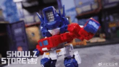 [Coming Soon] Magic Square MS-G04 Truck Boy Optimus Prime -Toy Specialty Store 722ed67780