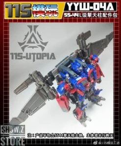115 Utopia YYW-04A&B Upgrade Kit For SS-44 Leader Optimus Prime Full Set Of 2 -Toy Specialty Store 73d975254d