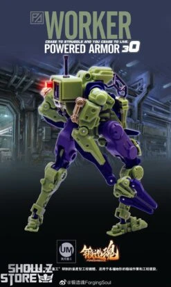 Forging Soul 1/60 AGS-30 Powered Armor Series Worker Priest -Toy Specialty Store 757453c528