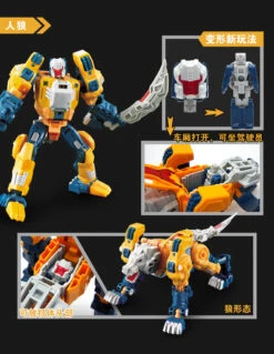 Weijiang WJ Headmaster Weirdwolf Oversized -Toy Specialty Store 760ff7cc68