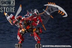 Kotobukiya HG012 Hexa Gear 1/24 Agnirage Model Kit -Toy Specialty Store 7accab585c