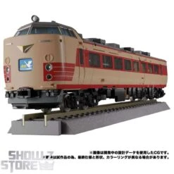 [Coming Soon] Takara Tomy Masterpiece Gattai MPG-05 Seizan -Toy Specialty Store 7bc80e552d