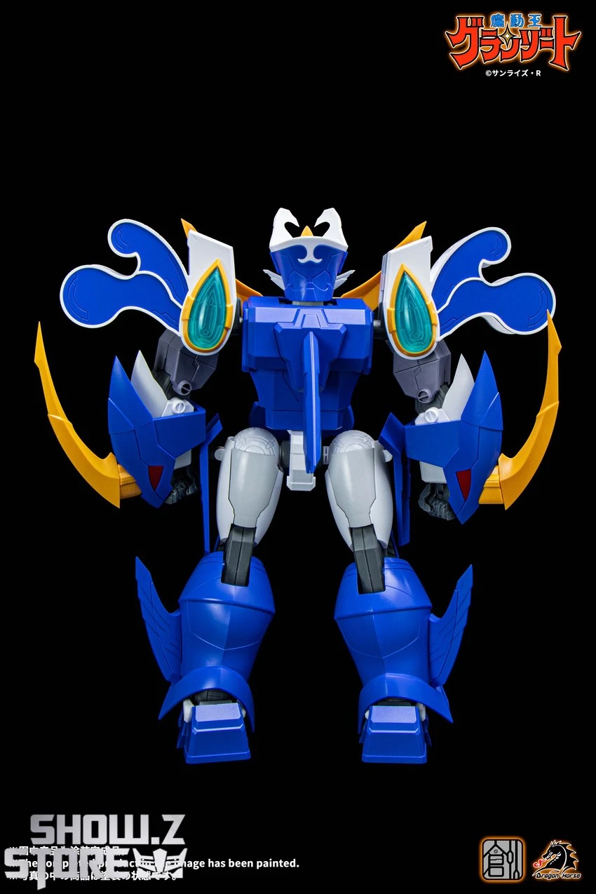 Tron Model Madou King Granzort Aquabeat Model Kit 16 Tron Model Madou King Granzort Aquabeat Model Kit - Image 14