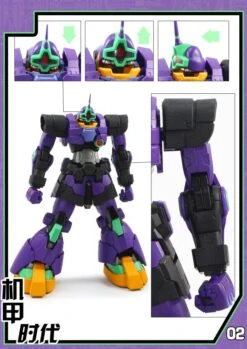 Mechanic Times MS-09 Dom S.C.M EX Devil EVA Ver Oversized 30 Mechanic Times MS-09 Dom S.C.M EX Devil EVA Ver Oversized -Toy Specialty Store 7dd06af3ff