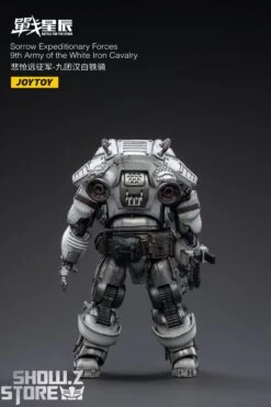 JoyToy Source 1/18 Sorrow Expeditionary Forces 9th Army Of The White Iron Cavalry -Toy Specialty Store 8002de1111