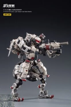 JoyToy Source 1/18 X-HLA01 Hurricane Light Assault Dual Mode Mecha White -Toy Specialty Store 81ac3e02b8