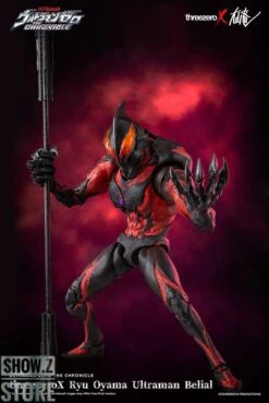 Threezero ThreezeroX Ryu Oyama Ultraman Belial -Toy Specialty Store 8264d92122