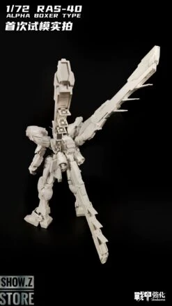 Rodams 1/72 RAS-40 Alpha Boxer RX-78 GP03S Gundam Model Kit Orange Version -Toy Specialty Store 830eaa720b