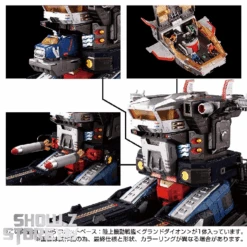 [Pre-Order] Takara Tomy Diaclone DA-95 Robot Base Land Mobile Battleship Ground Dion -Toy Specialty Store 84e9100793
