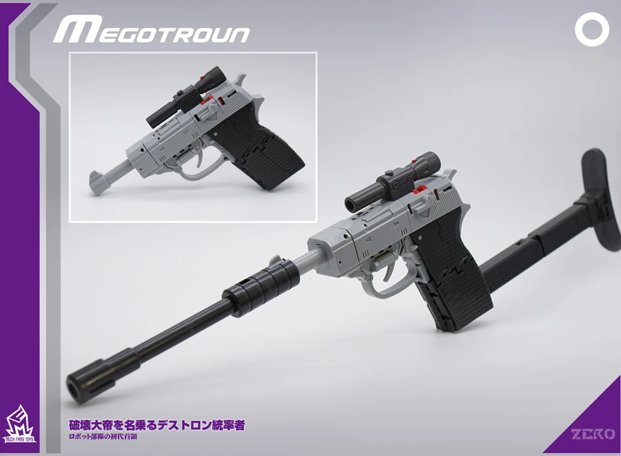 MechFanstoys MS-0 Megatron MF-0 12 MechFanstoys MS-0 Megatron MF-0 - Image 10