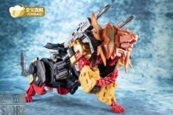Jinbao Feral Rex OS Predaking 35 Jinbao Feral Rex OS Predaking -Toy Specialty Store 87f539e385