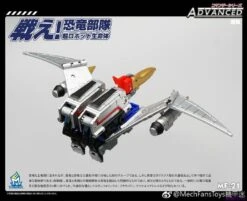 MechFansToys MF-21 Swooper Swoop -Toy Specialty Store 8858a06b43