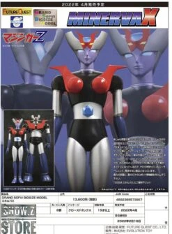 Evolution Toys Mazinger Z Grand Action Bigsize Model Minerva X -Toy Specialty Store 896459db82