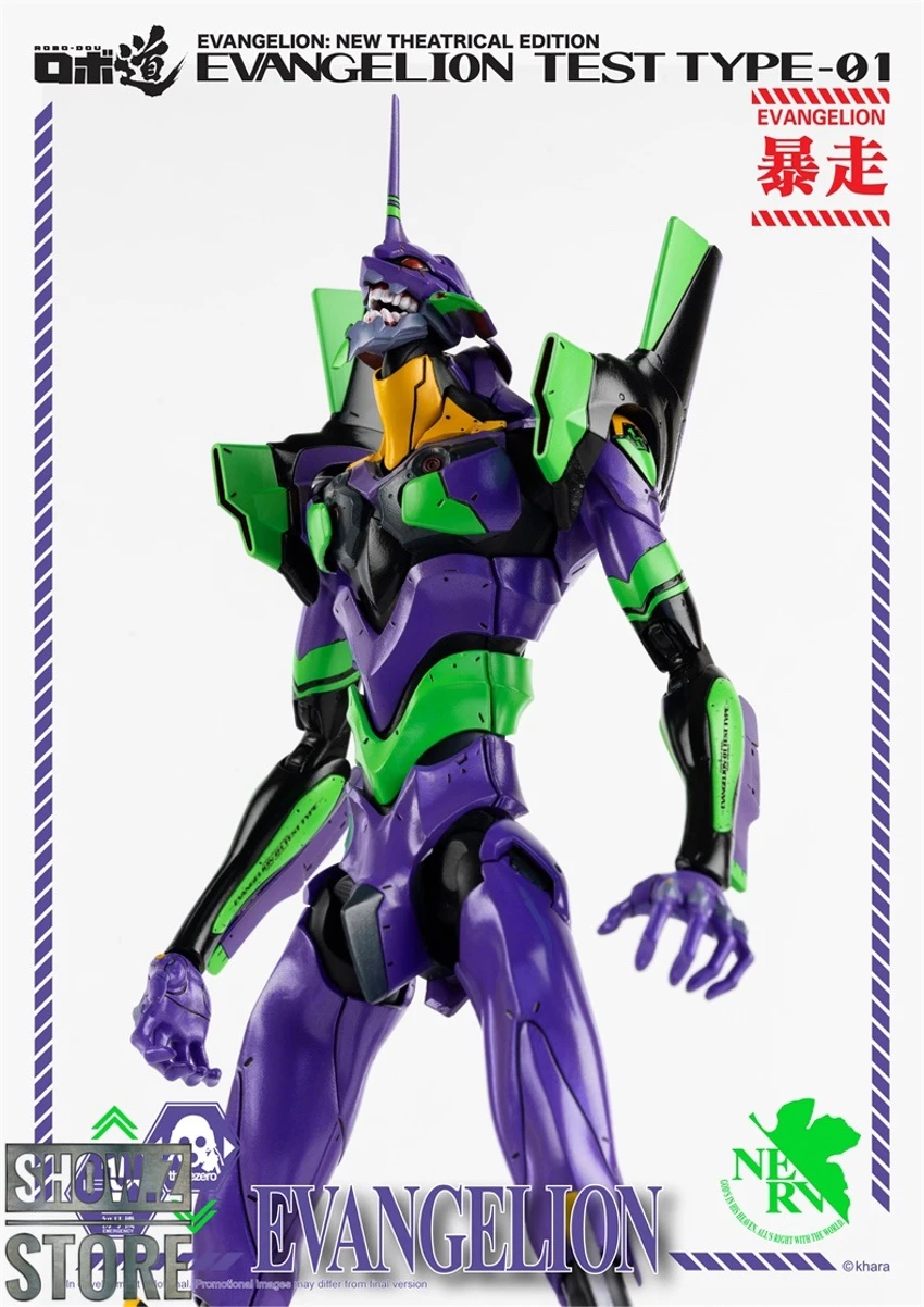 Threezero Studio Evangelion Test Type-01 New Theatrical Edition 18 Threezero Studio Evangelion Test Type-01 New Theatrical Edition - Image 16