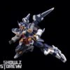 Sentinel Toys Riobot Super Robot Wars R-GUN Powered -Toy Specialty Store 8c223fa10e