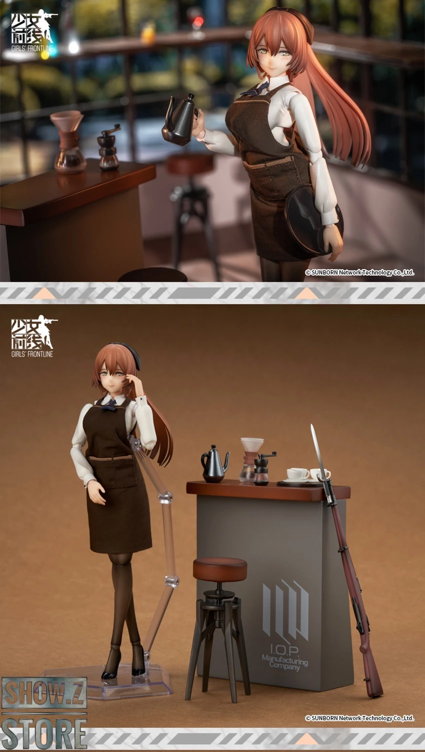 Apex Toys Arctech 1/8 Girls Frontline Springfield M1903 Cafeteria Version 6 Apex Toys Arctech 1/8 Girls Frontline Springfield M1903 Cafeteria Version - Image 4