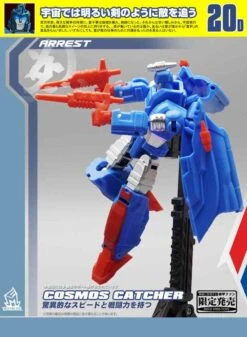 MechFansToys MF-20D Cosmos Catcher Devcon 11 MechFansToys MF-20D Cosmos Catcher Devcon -Toy Specialty Store 8dcdfb8dc1