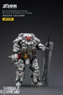 JoyToy Source 1/18 Sorrow Expeditionary Forces 9th Army Of The White Iron Cavalry -Toy Specialty Store 8f4ca120b7
