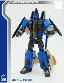 MechFansToys F-02 Dirge Ramjet Thrust (MF-28 Storm, MF-29 Collsion, MF-30 Heteroptics) -Toy Specialty Store 8f5909def3