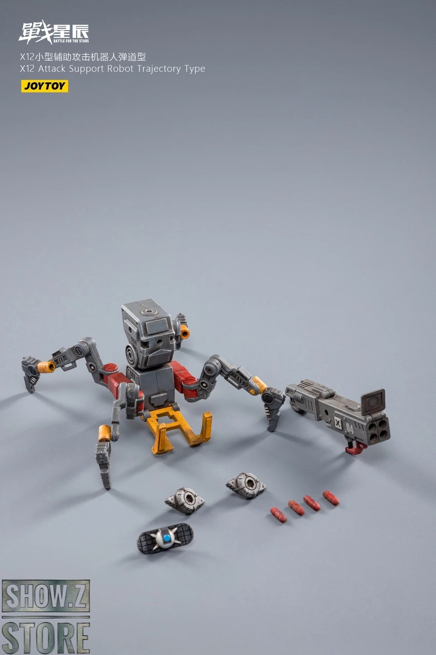 JoyToy Source 1/18 X12 Attack-Support Robot Trajectory Type 16 JoyToy Source 1/18 X12 Attack-Support Robot Trajectory Type - Image 14