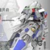 Rodams 1/72 RAS-30 RX-78GP03S Gundam Clear Version Model Kit 1 Rodams 1/72 RAS-30 RX-78GP03S Gundam Clear Version Model Kit -Toy Specialty Store 920c7dd202