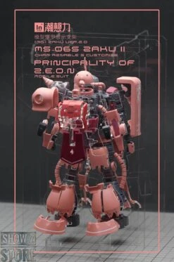 Inforce MS-06S Zaku II Commander Type Internal Structure Showcase Display 18 Inforce MS-06S Zaku II Commander Type Internal Structure Showcase Display -Toy Specialty Store 9485b58e6d