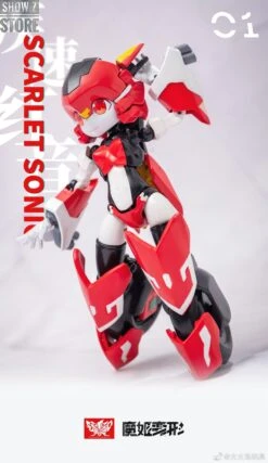 [Pre-Order] Big Firebird Magic Henshin Girls XX-01 Red Motor -Toy Specialty Store 94f6fd1d41