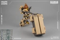 MS General 1/10 MG-04 HuangGai Model Kit -Toy Specialty Store 9739a23640