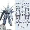Point Factory Studio PFS02-3 Metal Parts For Bandai MG ZGMF-X13A Providence Gundam -Toy Specialty Store 9784ae96a0