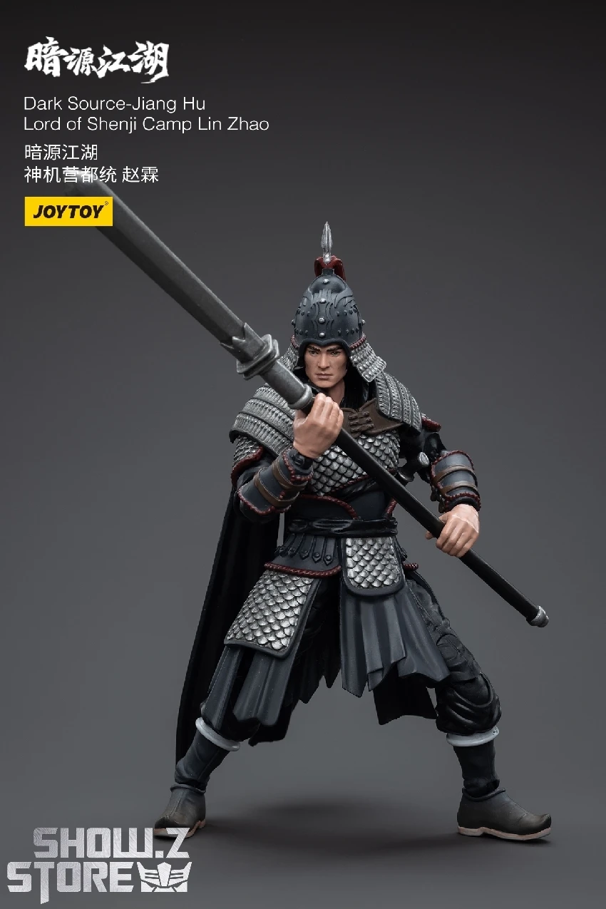 JoyToy Source 1/18 Dark Source Jianghu Lord Of Shenji Camp Lin Zhao 11 JoyToy Source 1/18 Dark Source Jianghu Lord Of Shenji Camp Lin Zhao - Image 9