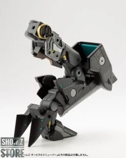 Kotobukiya M.S.G. Modeling Support Goods Gigantic Arms Orbital Maneuver Model Kit -Toy Specialty Store 990faf6353