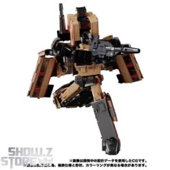[Coming Soon] Takara Tomy Masterpiece Gattai MPG-05 Seizan -Toy Specialty Store 9b2666194f