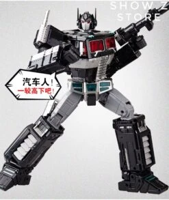 WeiJiang MPP10B Nemesis Prime Oversized 17 WeiJiang MPP10B Nemesis Prime Oversized -Toy Specialty Store 9c6df3ec0f