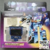 4th Party G1 Reissue Soundwave -Toy Specialty Store 9dfad35b71
