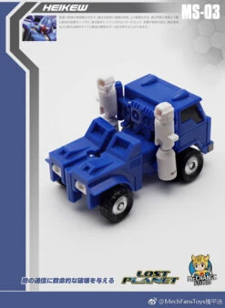 MechFansToys MS03 Heikew Pipes -Toy Specialty Store 9e523eb108