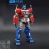 [Pre-Order] NakoMake CR-05 Classic Reborn Optimus Prime -Toy Specialty Store a15b7f0d45