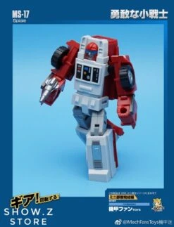 MechFansToys Mechanic Studio MS-17 Spiale Swerve -Toy Specialty Store a2f3d32100