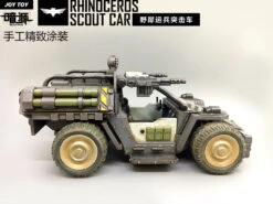 JoyToy Source Acid Rain Vehicle Rhinoceros Scout Car Ver.1 -Toy Specialty Store a372b7bff3