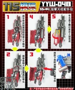 115 Utopia YYW-04A&B Upgrade Kit For SS-44 Leader Optimus Prime Full Set Of 2 -Toy Specialty Store a3739a771e