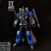 Zeta Toys EX-13 Uranus Dirge 2 Zeta Toys EX-13 Uranus Dirge -Toy Specialty Store a406471741