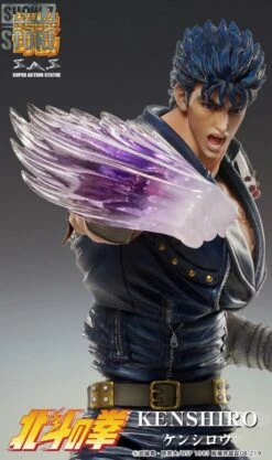 [Pre-Order] Medicom Super Action Statue Fist Of The North Star Kenshiro -Toy Specialty Store a428c5b11b