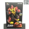 WeiJiang WJ Sky Soarer Headstrong Oversized Iron Rhino Combination Mode POTP Feral Rex Predaking -Toy Specialty Store a430729f65