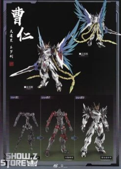 Motor Nuclear MNP-XH02 Cao Ren Model Kit -Toy Specialty Store a5bc68e435