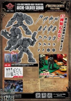 Toys Alliance ARC-X02 Arche-Soldier Squad Limited Gray Color Version 37 Toys Alliance ARC-X02 Arche-Soldier Squad Limited Gray Color Version -Toy Specialty Store a694e786f5
