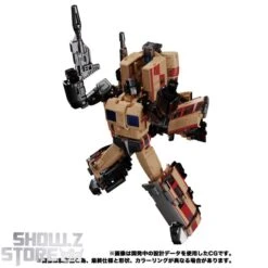 [Coming Soon] Takara Tomy Masterpiece Gattai MPG-05 Seizan -Toy Specialty Store a709721448